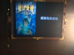 -Xcape异时刻密室逃脱魔法互动(瑞虹天地太阳宫店)