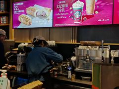 -星巴克(北京南站第三店)