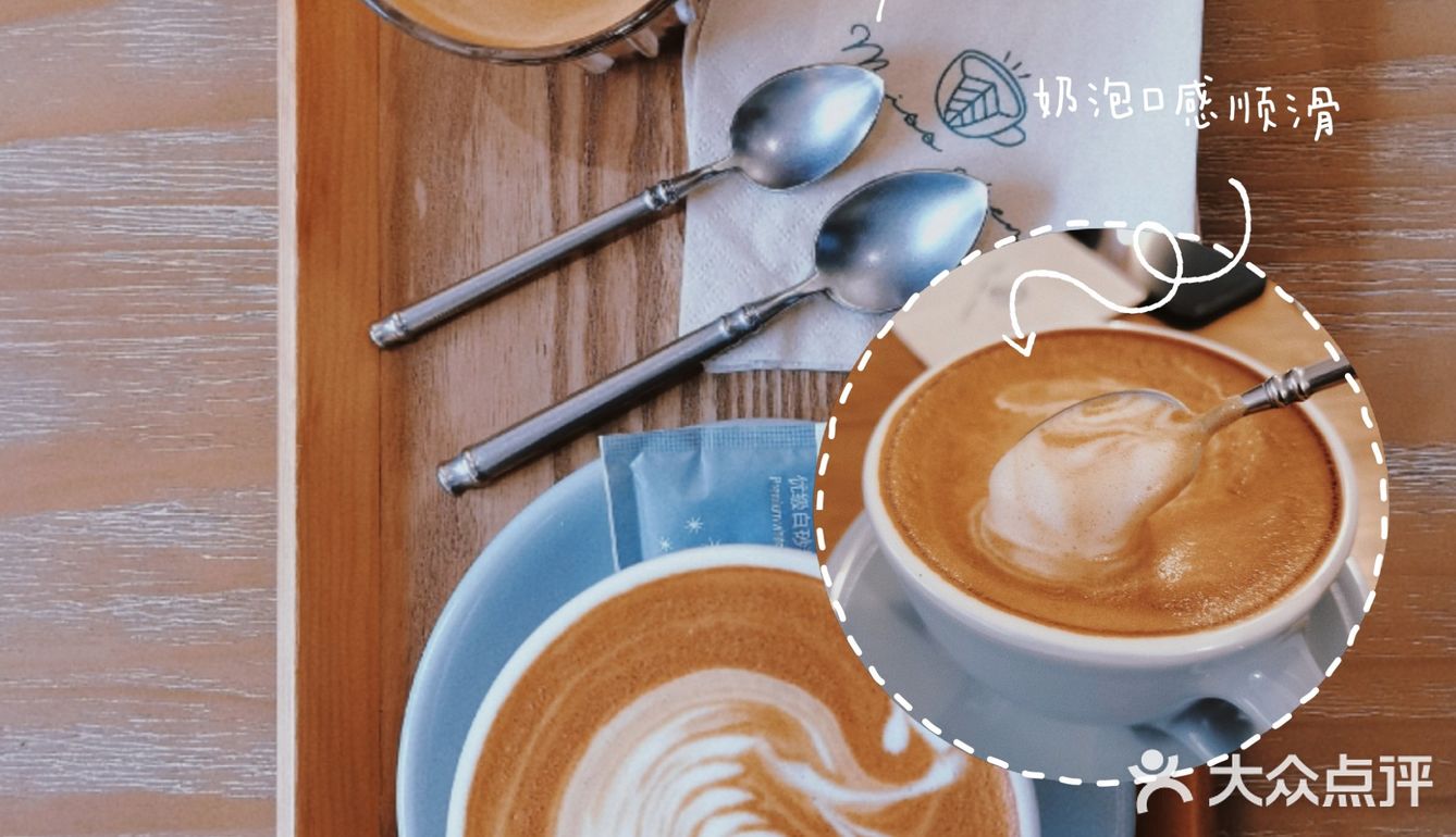 🌠广州探店｜🍂夏日里的秋色童话屋☕盲盒拉花你尝过吗❓