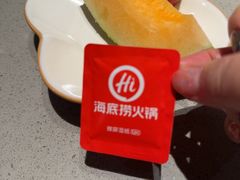 -海底捞火锅(太阳宫凯德mall店)