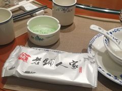 -老铺人家酒店(紫荆名流店)