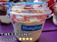 牛油果芒果酸奶-Blueglass酸奶(华贸购物中心店)