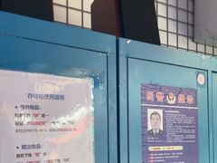 -移动谜城·大笨象密室逃脱(五棵松店)