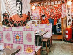 -粗粮人家·东北菜(洋桥店)