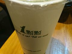 -1点点(中山门大街店)