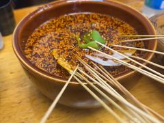-古真记钵钵鸡(总店)