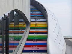 -哈尔滨大剧院