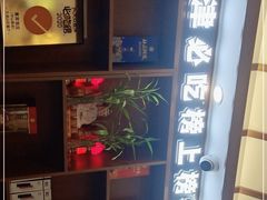 -惠宾饭庄(中山路店)