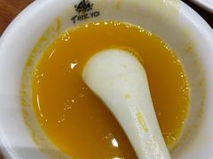 -大渔·观筵(三里屯太古里店)