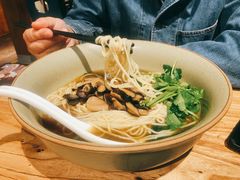 松茸汤菌菇素面-和府捞面(北美新天地店)