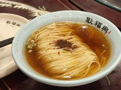 虾籽面-耿福兴(凤凰美食街店)