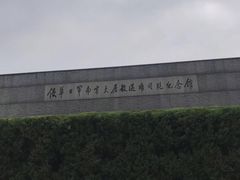 -侵华日军南京大屠杀遇难同胞纪念馆