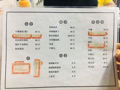 餐具摆设-小梁哥云吞面(黄贝岭店)