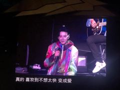 -成都金融城演艺中心