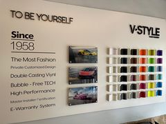 -天猫养车贴膜轻改·蓝电(优匹康桥东路店)