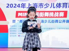 -小荧星艺校(浦东中环分校)