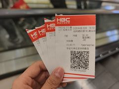 -华谊兄弟影院(IMAX洋桥店)