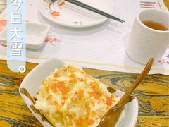 -宫谷创作料理(大拇指广场店)