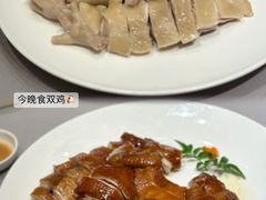 -金苑海鲜酒家(来魅力店)