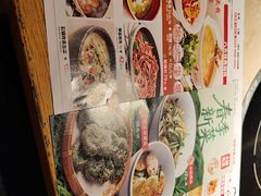 -大碗先生(沙湾天虹店)