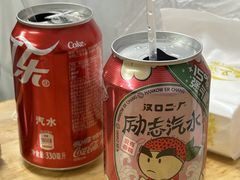 -眼镜烧烤(吉庆街店)