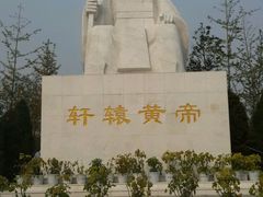 -武清南湖绿博园