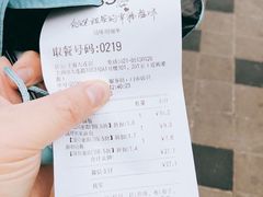-85度C(大连店)