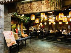 -南京大牌档(三阳广场苏宁店)