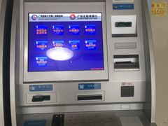 -广西医科大学第一附属医院