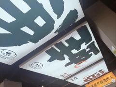 -蛙老爹·蜀香美蛙鱼头(王家湾店)
