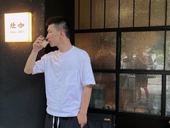 -灶咖KITCHEN