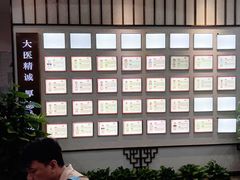 -深圳安仁堂中医·推拿按摩·肩颈调理