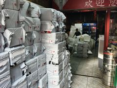 -向民炒鸡老店(火车站店)