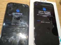 -Apple零售店(中街大悦城店)