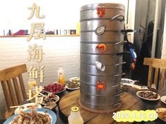 -九层海鲜塔(市南店)