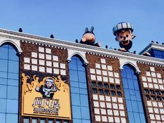 -新疆国际大巴扎