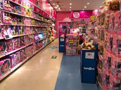 -TOYSRUS玩具反斗城(成都环球中心店)