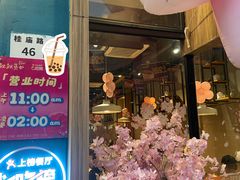 -靓靓蒸虾·头牌蒸虾(南山桂庙店)