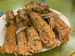 椒盐濑尿虾-盛港湾海鲜食府(黄沙店)
