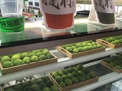 -Yes Lemon就是柠·手打柠檬茶(苏州中心一店)