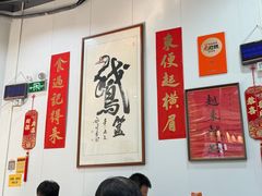 -鹅簋(顺德总店)