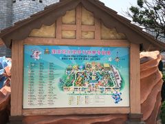 -蓬莱欧乐堡梦幻世界