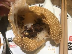 麻团-川竹火锅(创业城店)