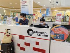 -尚泰清迈机场购物中心