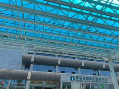 -青岛汽车北站