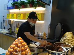 -池奈·日式咖喱蛋包饭(老城根Gpark店)