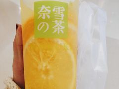 -奈雪的茶(天河城店)