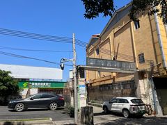 -广州市城市规划展览中心