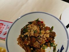夫妻肺片-苏淮景·苏闽融创菜·海鲜(原空港井河轩店)