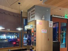 -蟹黄鱼·海派深夜面馆(江湾里店)